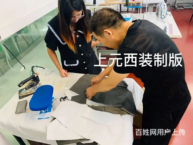 嘉兴零基础如何学好服装制版去哪里学比较好? - 图片 1