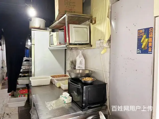 （兴铺）长虹国际城经营中外卖店带生意转让 - 图片 3