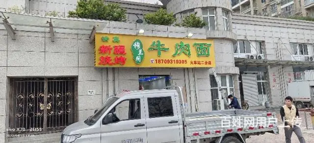 财源广告，专业做门头广告牌，户外亮化 - 图片 5