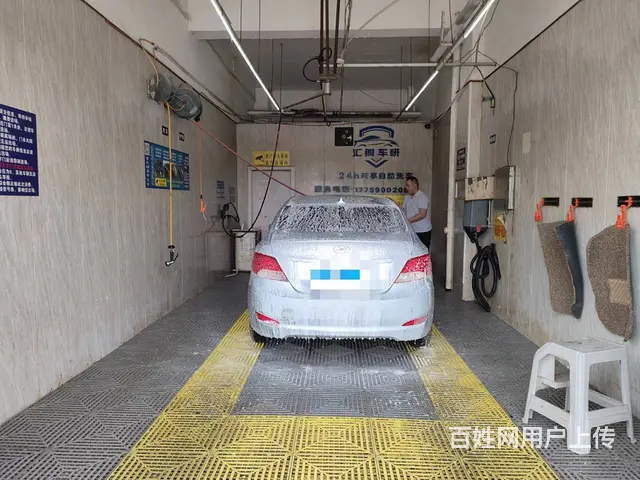 B个人一莱茵湖畔24小时自助洗车店转让 - 图片 2