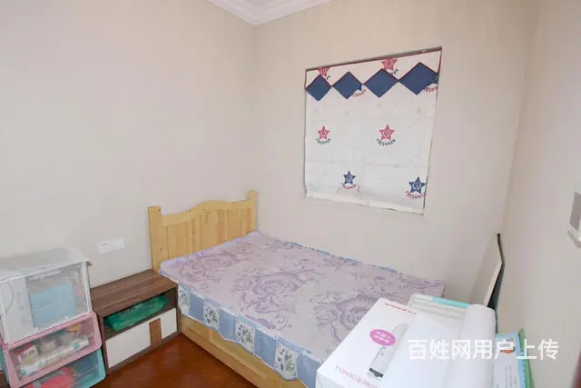 恒大水晶城 高楼层 免增值税 视野好 - 图片 3