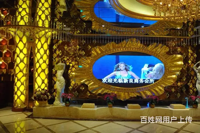 银川鼎红国际- ktv-玩这几家名气前三夜场 - 图片 4