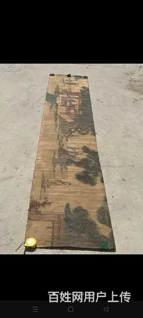 收获人物长绢，绢画 - 图片 1
