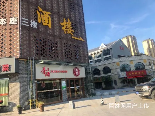 包河区山西路茶里水街精装沿街旺铺转让，行业不限 - 图片 2