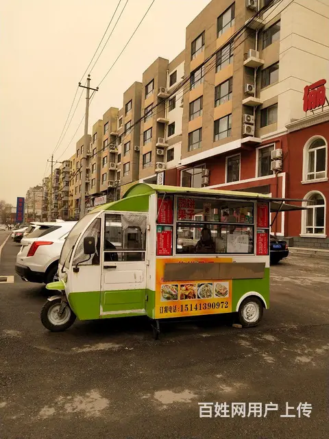 【搞定了！】做煎饼果子，烤冷面小吃车 - 图片 1