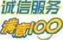 舟山【定海、临城、普陀】空调维修移机拆装加氟保修 - 图片 7