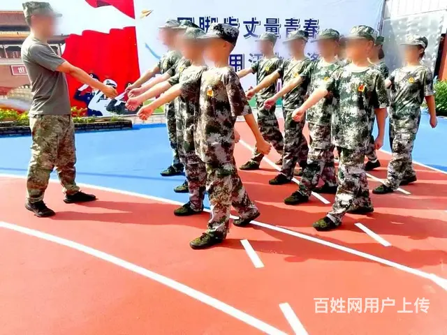 阳江叛逆孩子教育学校,广东正德教育管理规范评价好 - 图片 3