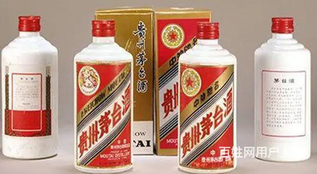 郯城优质商家上门回收茅台酒、郯城回收陈年老酒诚信可靠 - 图片 3