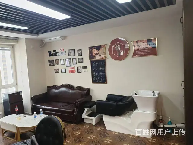 急兑铁西区华润置地公馆N座美发店出兑 - 图片 3