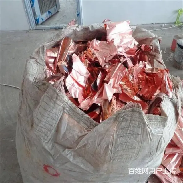 昆山回收电线电缆近期行情 闲置废铁铜铝金属回收站 - 图片 2