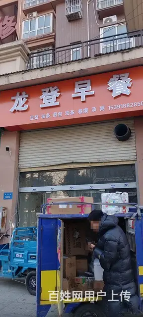 新中医院正对面旺铺出租 - 图片 2