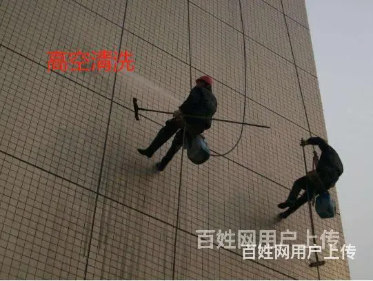 宿州萧县保洁小时工，地板打蜡，专业保洁。培训上岗怎么收费 - 图片 9
