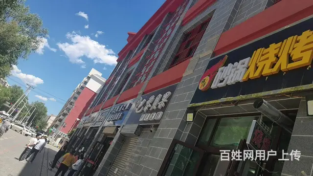 七P 8512城中区南京路63号,西宁城中中心广场祥 - 图片 2
