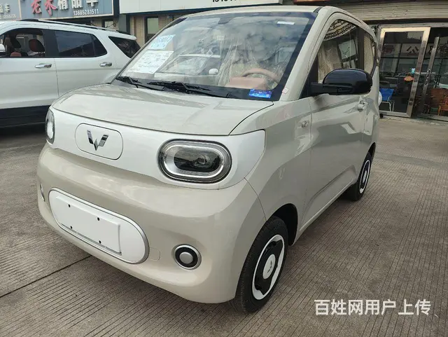 其他 用户自填 用户自填 - 图片 1