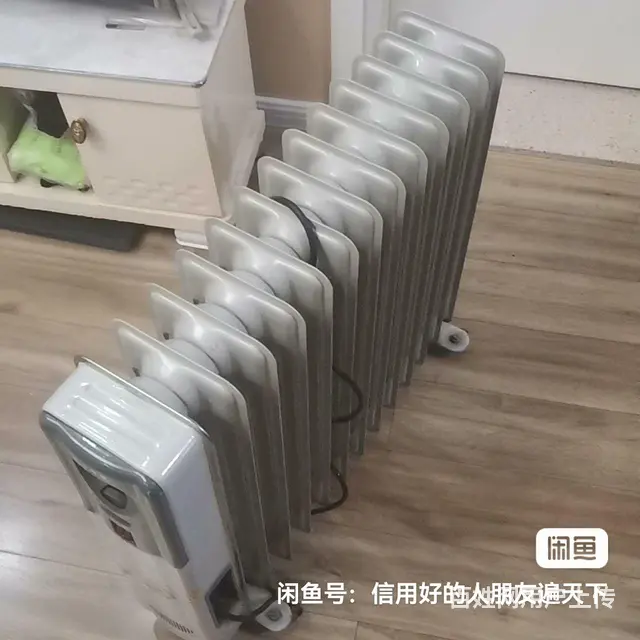 【搞定了！】大号i先锋油汀电暖器，13片大散热快,刚闲置 - 图片 5