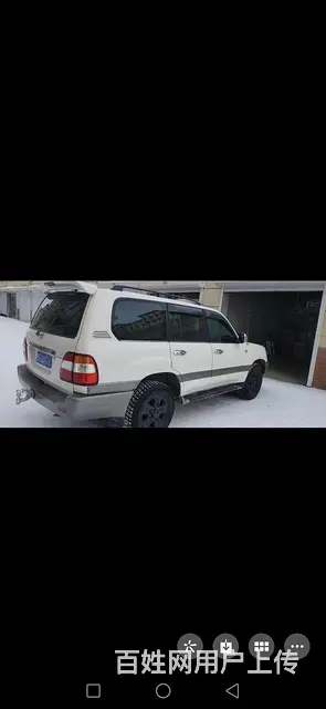 丰田Land Cruiser [兰德酷路泽](进口) 200 - 图片 4