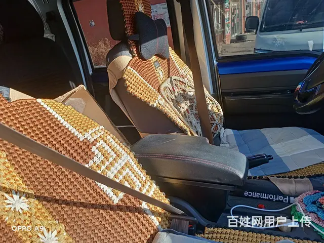 五菱 五菱荣光 厢式货车 国6 - 图片 8