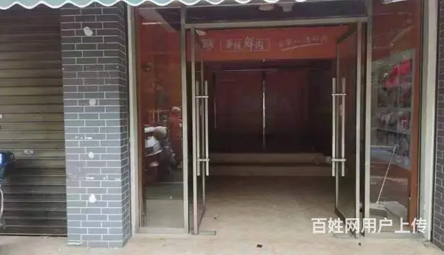 房东直租 大宝庆西路与马蹄路临街门面 可多种行业经营 - 图片 5