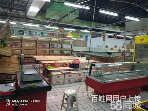 中东超市内200平生鲜对外承包或合作 - 图片 6
