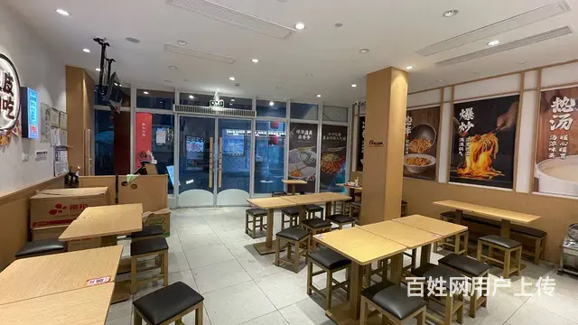 （51旺铺推荐）乐天城96平餐饮小吃店转让 - 图片 4