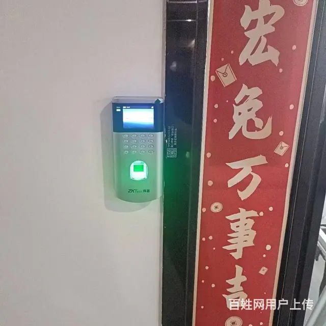 武昌【安装门禁】安装玻璃门锁、感应门安装智能锁 - 图片
