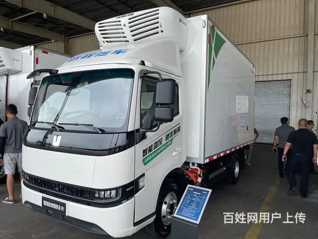 沈阳电动货车4米2新能源吉利远程零首付购车，无禁行 - 图片 5