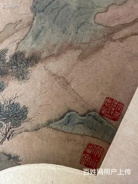仇英 纸本 画心尺寸19x55 - 图片 8