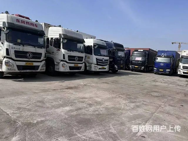 出售2016年7月份东风天龙箱式货车 - 图片 2
