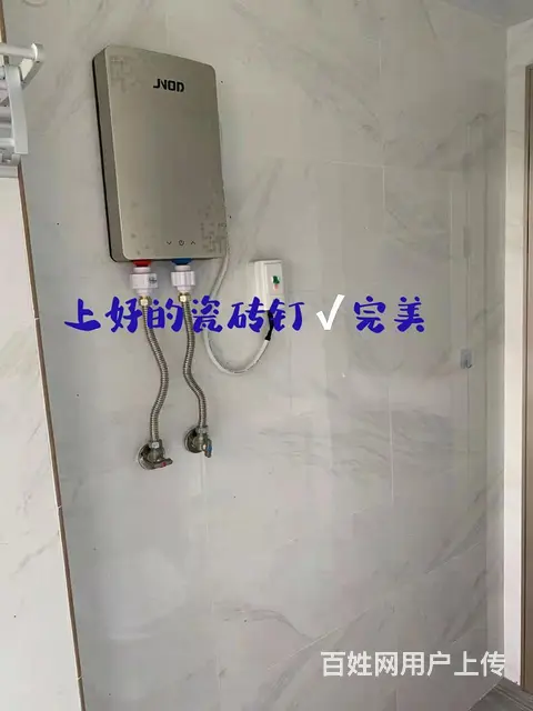瓷砖脱落专业上钉 - 图片 2