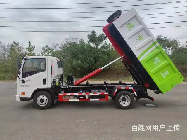 国六大运 市政环卫车新车价格有优惠 - 图片 1