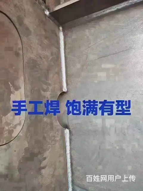 商丘 承接全国汽贸合作 各种牵引挂车 - 图片 2