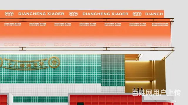 PS软件培训，安徽三口设计培训 - 图片 2