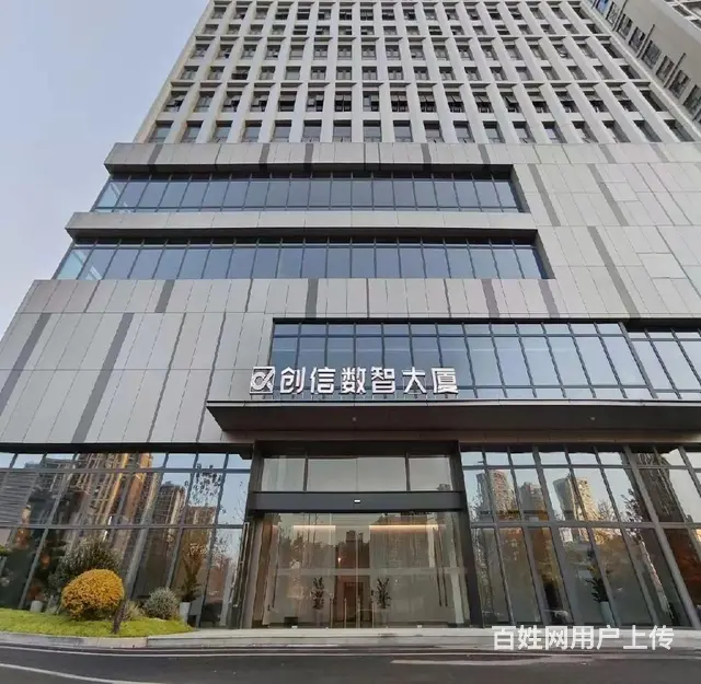 地铁口招人方便 新楼精装首租 面积可选 孵化器高补贴 可季付 - 图片 12