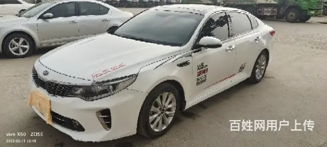 起亚 起亚K5 2016款 1.6T 双离合 LUXURY - 图片 3
