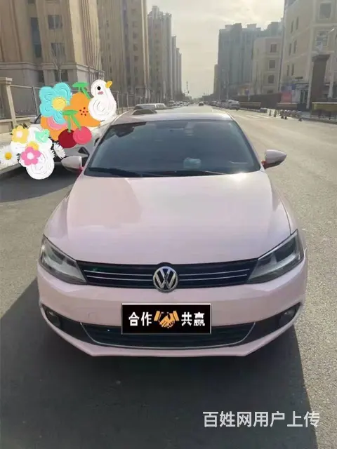 砀山一手抵押车交易市场-全款抵押车丢车包赔 - 图片 8