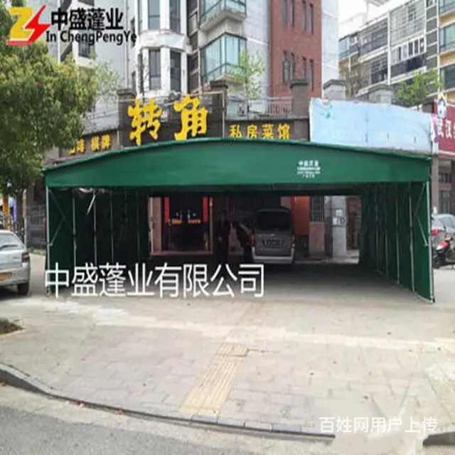 定做直销移动夜市烧烤帐篷临时仓库货蓬展销遮阳棚工地 - 图片 1