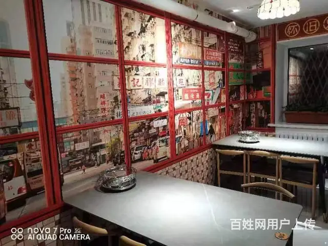 道外区烤肉餐馆餐饮店铺出兑转让  房东直租 - 图片 4