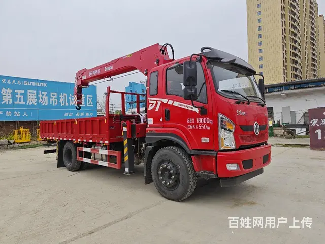 东风Ｄ1单桥8吨5节臂随车吊可分期包上户 - 图片 1