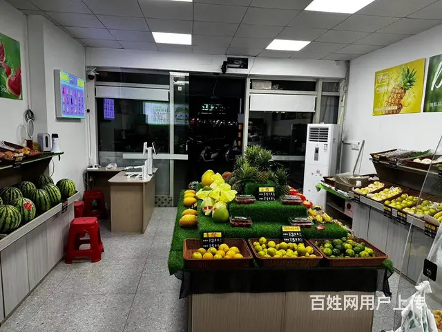 （51旺铺推荐）海甸一东路滨江海岸临街50平水果店转让 - 图片 5
