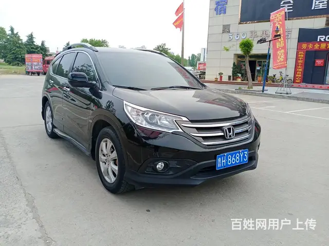 本田CR-V 2012款 2.0 自动 LXi 都市版 - 图片 3