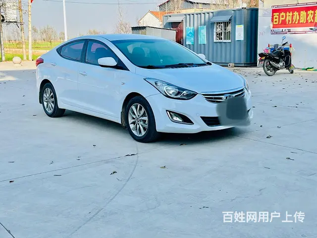 现代 伊兰特 2015款 伊兰特 朗动 1.6 手自一体 D - 图片 1