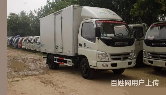 鼎力家专业搬家搬厂、长短途运输、正规公司可开发票 - 图片 5