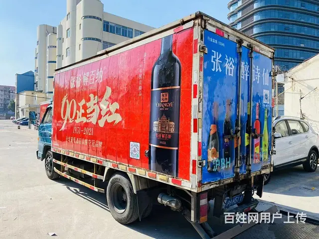 上海大众货运出租车媒体投放选坤威 - 图片 1