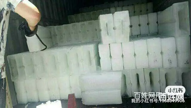 会场降温冰块，工厂降温冰，机器降温冰，冰厂直销配送 - 图片 4