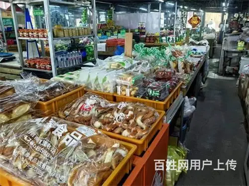 化工医院东侧水果蔬菜超市出兑 - 图片 4
