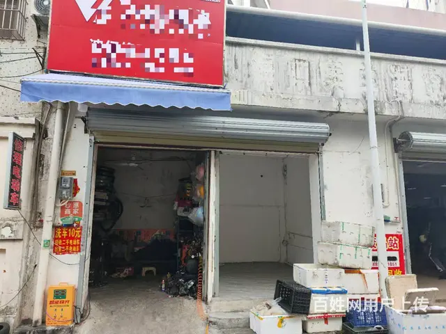 （51旺铺推荐）海府路与气象街交叉路口15平临街旺铺招租 - 图片 1