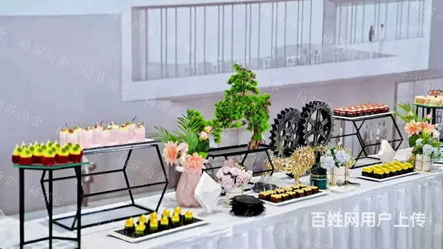 冷餐会，茶歇，自助餐，承接沈阳冷餐会，餐饮外汇公司 - 图片 7