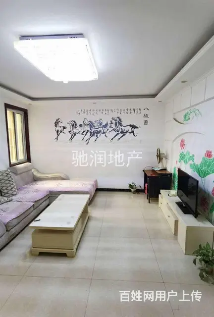 康馨园精装三室家具家电齐全拎包即住 - 图片 3
