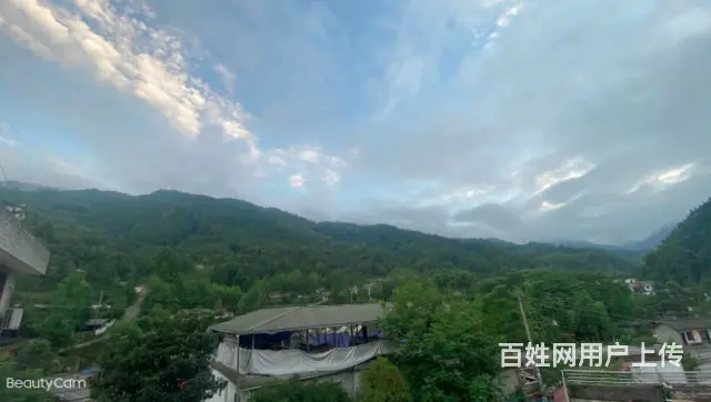 什邡红峡谷丶什邡红峡谷红叶什么时候红丶什邡红峡谷景区农家乐 - 图片 3