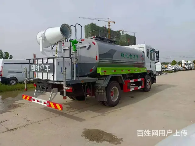 厂家现车促销东风D9 12-14方多功能洒水车 - 图片 5